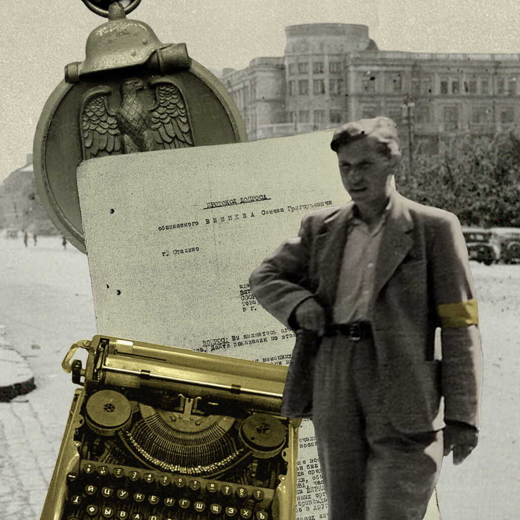 Die Gunst der Stunde